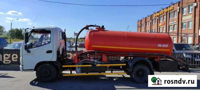 Покупка отработанного масла Санкт-Петербург - изображение 1