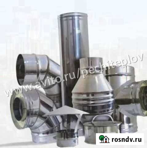 Труба дымохода Пермь - изображение 1