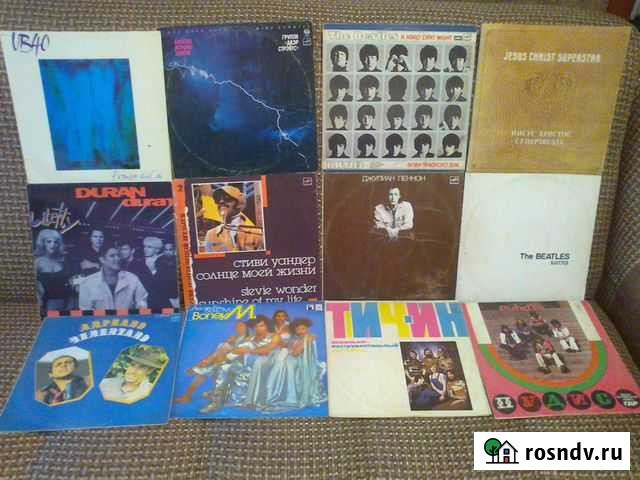 UB-40,Битлз,Boney M, и др Курск - изображение 1