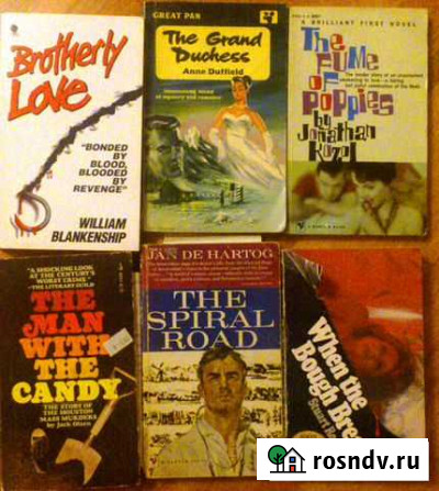 Художественные книга на английском языке. Букинист Мытищи - изображение 1