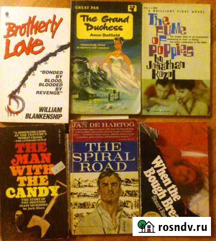 Художественные книга на английском языке. Букинист Мытищи - изображение 1