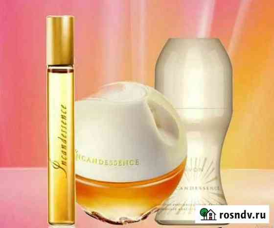 Эйвон Avon духи по закупке Белорецк
