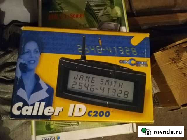 Аон Барнаул - изображение 1