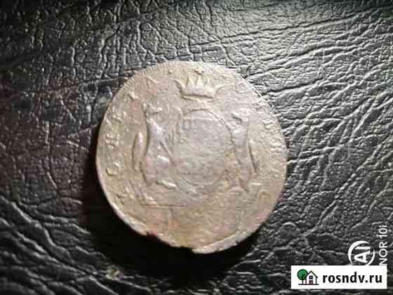 5 копеек 1768Г.км.сибирь.оригинал Мыски