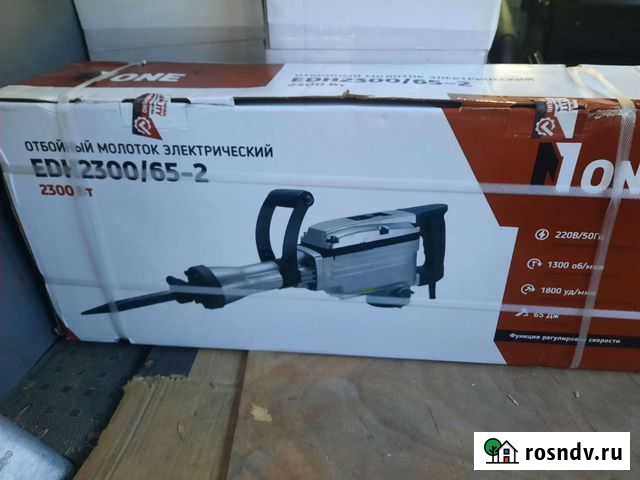 Молоток отбойный Номер Один 2300 Вт 65 Дж Горячеводский - изображение 1