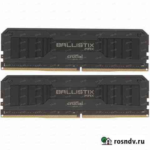 Crucial Ballistix MAX 16 гб Сочи