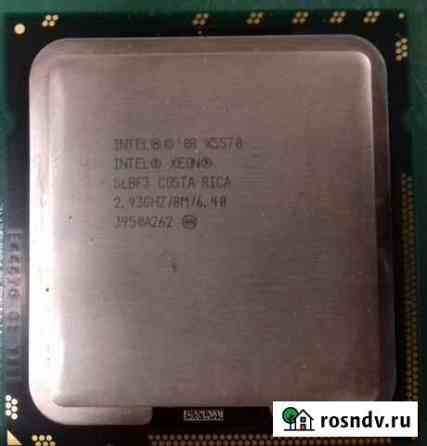 Процессоры Intel Xeon Сыктывкар