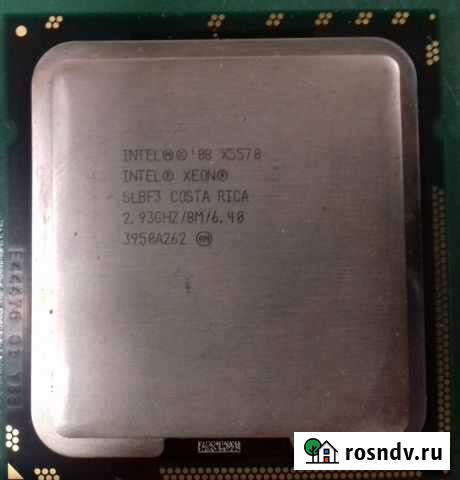 Процессоры Intel Xeon Сыктывкар - изображение 1