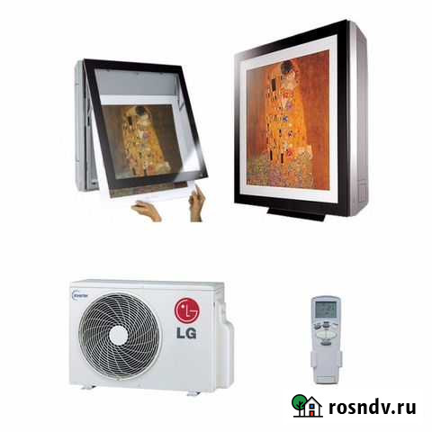 Дизайнерский кондиционер LG ArtCool Gallery новый Благовещенск - изображение 1