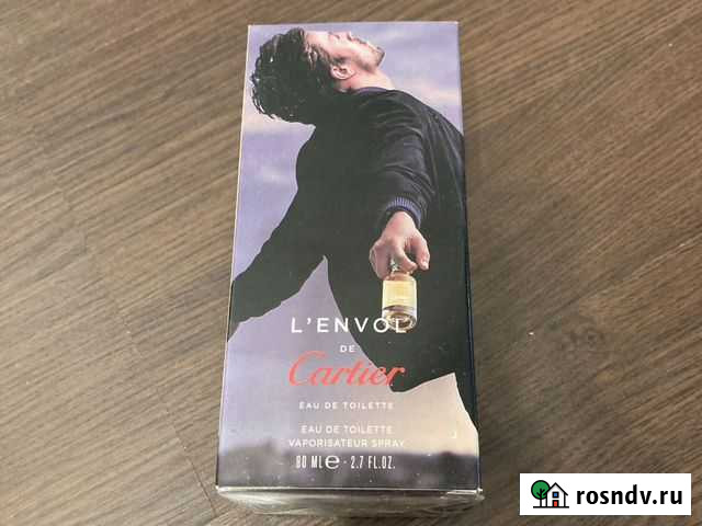 Мужская туалетная вода Мурманск - изображение 1