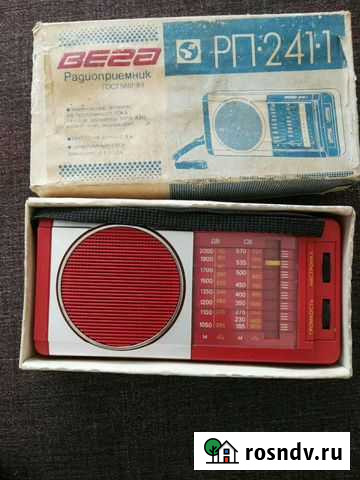 Радиоприемник рп-2411 Чебоксары - изображение 1