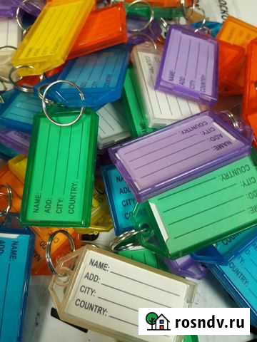 Кольца, бирки, цепочки для ключей Набережные Челны - изображение 1