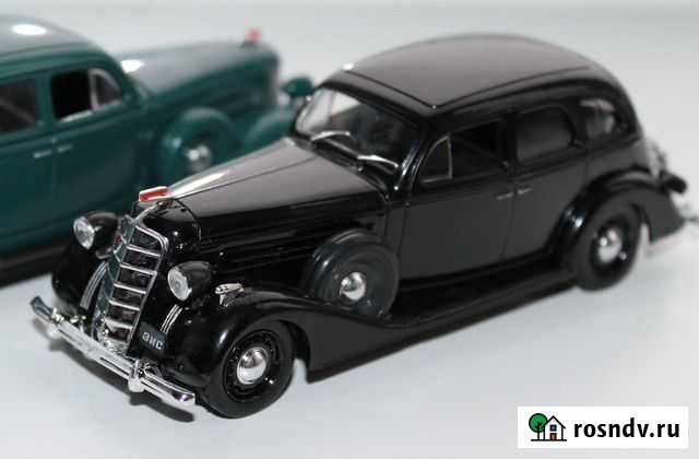 Автолегенды СССР Александров - изображение 1