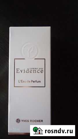 Парфюм Comme une Evidence,оригинал Владимир - изображение 1