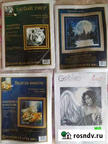 Наборы для вышивания крестом Ангарск - изображение 1