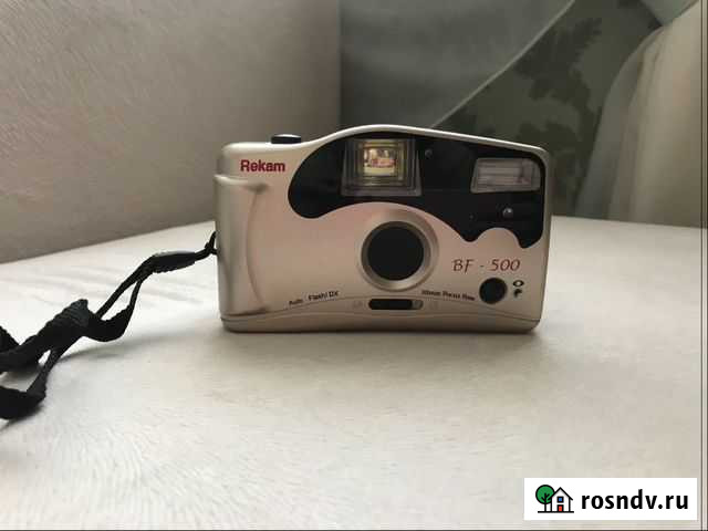 Фотоаппарат Астрахань - изображение 1