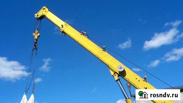 Автокран ивановец 14тон Рефтинский - изображение 1