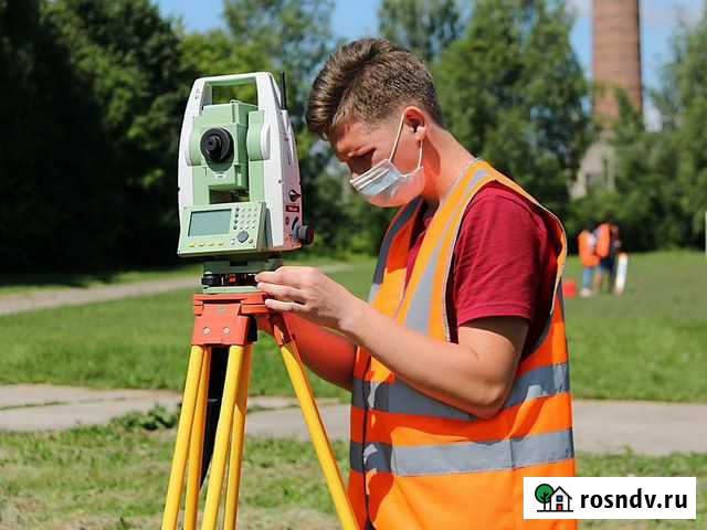 Геодезист Межевание Геодезия Евпатория - изображение 1