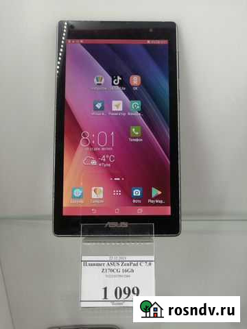 Планшет asus ZenPad C 7.0 Z170CG 16Gb Тула - изображение 1