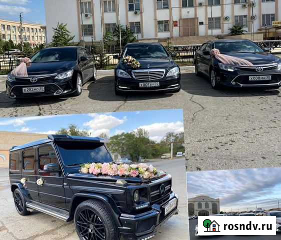 Аренда авто на свадьбу Астрахань - изображение 1