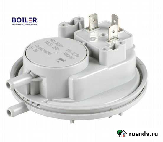 Реле давления воздуха для котла Аристон Самара - изображение 1