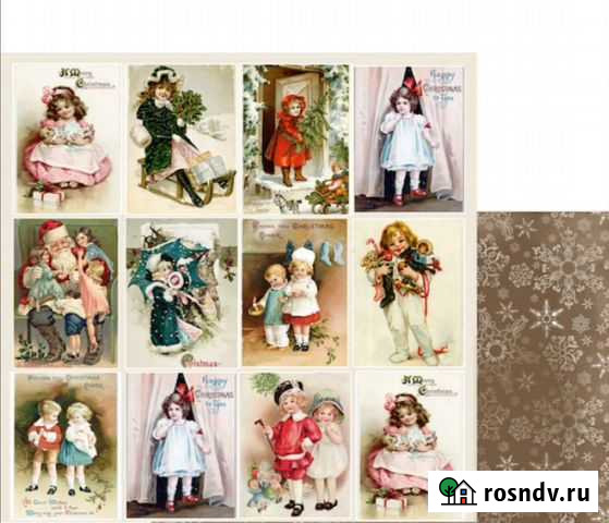 Бумага для скрапбукинга Волгоград - изображение 1