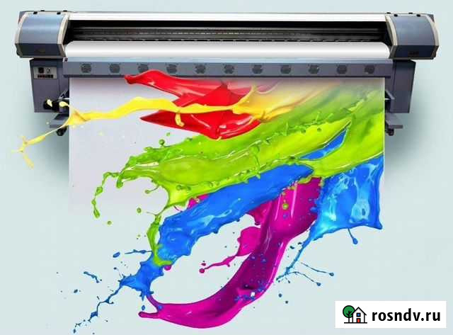 Печать на баннере Ростов-на-Дону - изображение 1