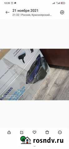 Телевизор и пылесос на запчасти Норильск - изображение 1