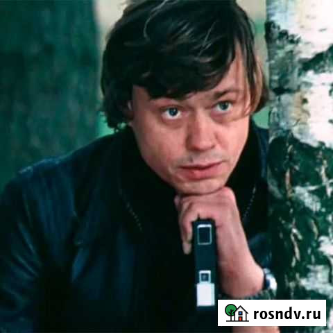 Фототехника СССР Златоуст - изображение 1