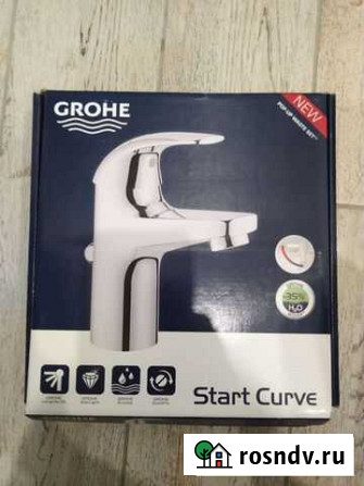 Смесители Grohe start curve Шуя - изображение 1