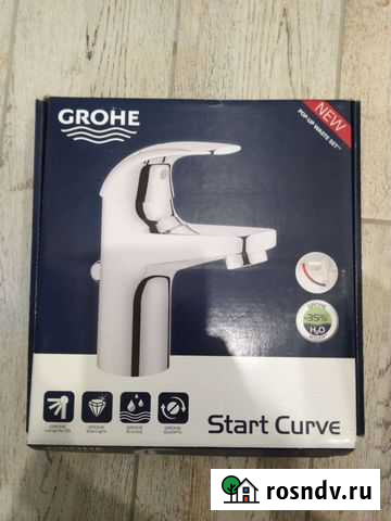Смесители Grohe start curve Шуя - изображение 1