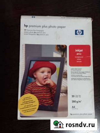 Фотобумага HP Сочи - изображение 1