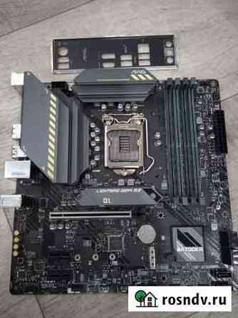 MSI MAG B560M bazooka Сокет 1200 Казань