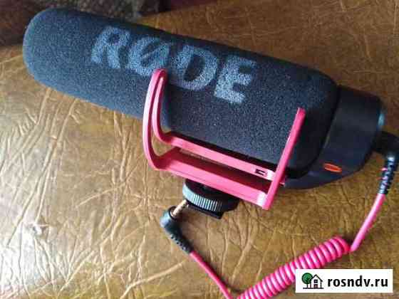 Продам микрофон Rode VideoMic Go Магнитогорск