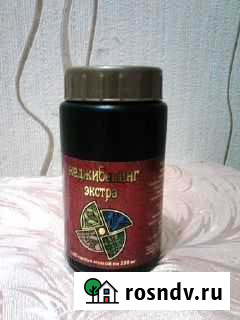 Кеждибелинг экстра - бад (Индонезия) Чебоксары - изображение 1