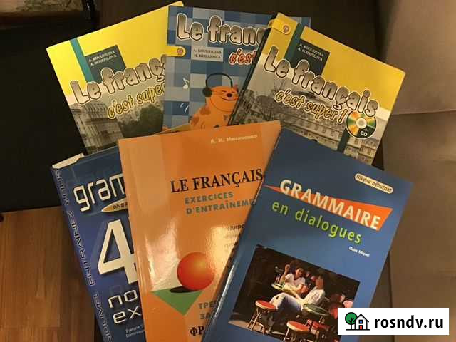 Репетитор по французскому языку Калуга - изображение 1