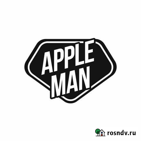 Ремонт (iPhone)(Android) Выезд Екатеринбург - изображение 1