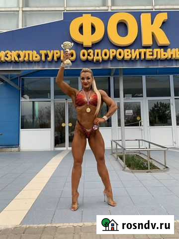 Персональный тренер Евпатория - изображение 1