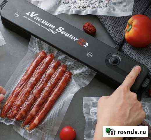 Вакуумный упаковщик Балашов