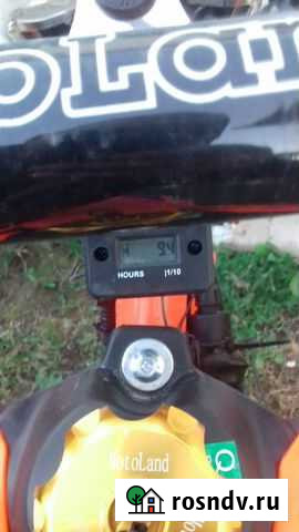 Питбайк Moorland WRX 250 Pit Горный Щит - изображение 1