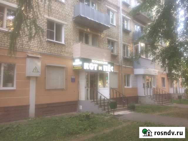 Световые буквы. Вывески. Согласование в Архитектур Рыбинск - изображение 1