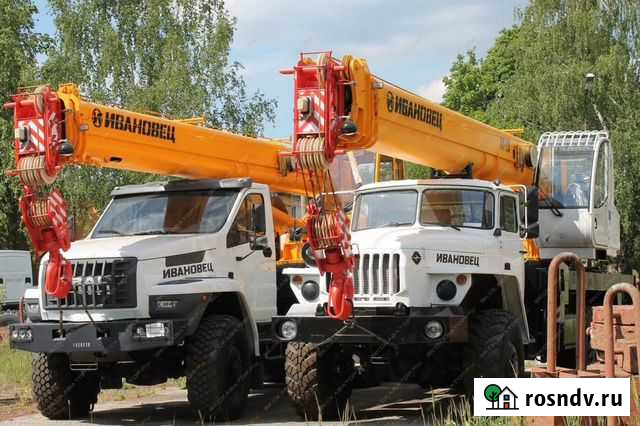 Ивановец КС-45717-1Р, 2021 Москва - изображение 1