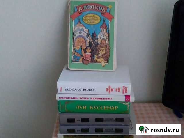 Детские книги Кольчугино - изображение 1
