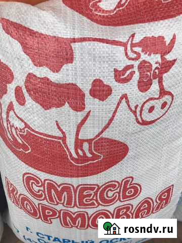 Комбикорм Чернянка - изображение 1