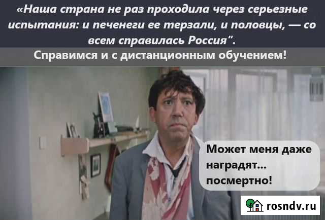 Проверка смет, кс-2 реальные объемы Ульяновск - изображение 1