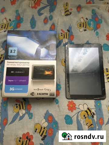 Планшет M-way MD-201G Лысково - изображение 1