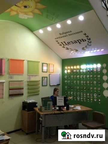 Готовый бизнес. Офис продаж окон, натяжных потолко Биробиджан - изображение 1