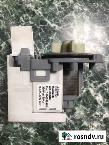 Насос стиральной машины Askoll M50 Красавино - изображение 1