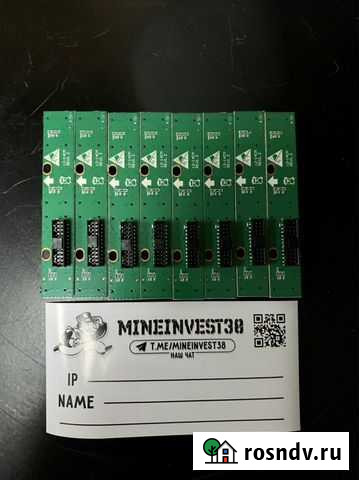 Соеденительная планка для плат M21s/M20s Иркутск - изображение 1