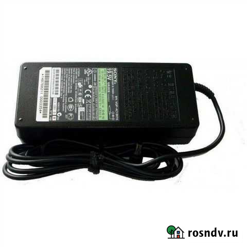 Блок питания Sony / LG монитор 19.5V 2A 6.5 /4.4 с Ростов-на-Дону - изображение 1